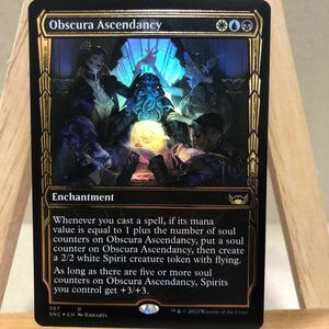 MTG 【EN】【箔押し・Foil】《常夜会一家の隆盛/Obscura Ascendancy》英語版 TCG ニューカペナの街角 マジック・ザ・ギャザリング