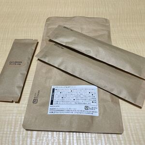 インスタントウィッグ Re:SET(リセット) ロイヤルブラウン17g x 2 +ダークブラウン10g