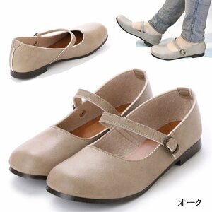 41lk nationwide free shipping (25~25.5cm) made in Japan one strap pumps / oak 