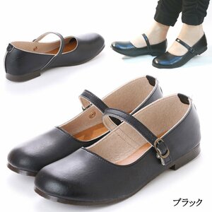 42lk nationwide free shipping (25.5~26cm) made in Japan one strap pumps / black 