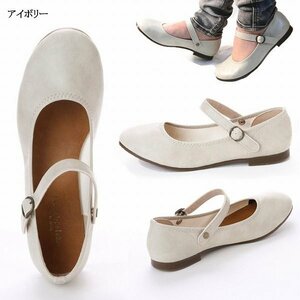 42lk nationwide free shipping 4E width 4L(25.5~26cm) made in Japan one strap pumps 