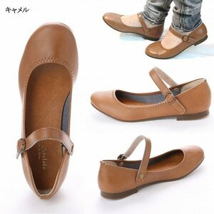 42lk nationwide free shipping 4E width 4L(25.5~26cm) made in Japan one strap pumps 