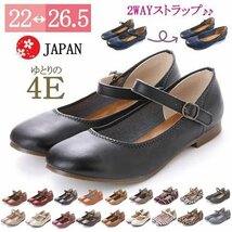 35lk 全国送料無料 4E幅S（22～22.5ｃｍ）日本製ワンストラップパンプス_画像2