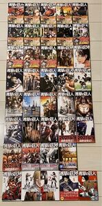 進撃の巨人全34巻+Beginning全1巻+悔いなき選択全2巻+LOST GIRLS全2巻 合計39冊セット
