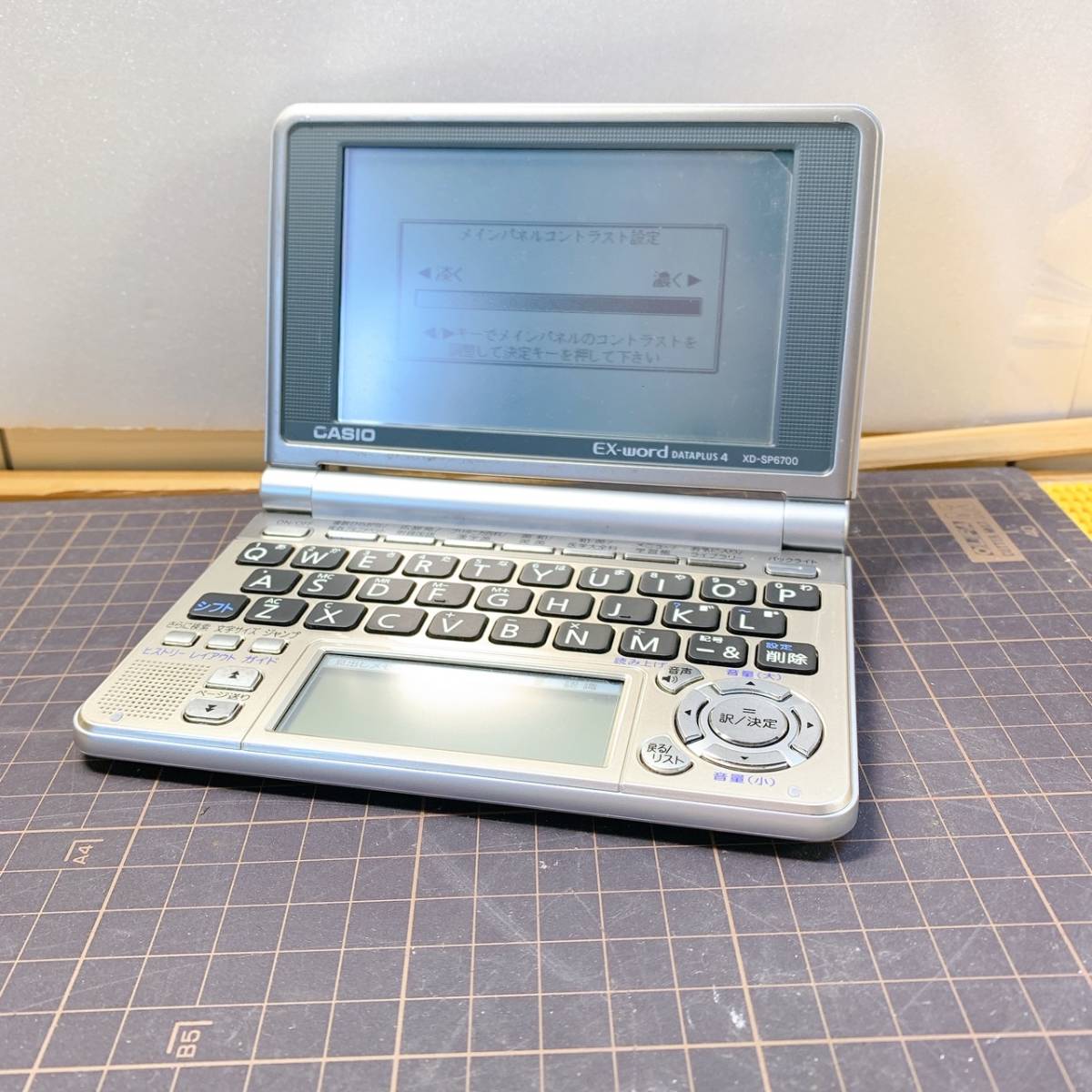 シャープ Papyrus PW-AT770 オークション比較 - 価格.com