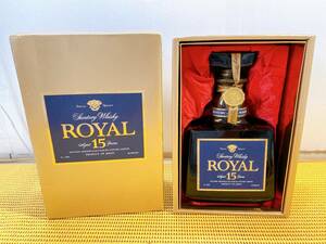 未開栓　貴重　SUNTORY　ROYAL　サントリーウイスキーローヤルプレミアム15年　ウイスキー　700ml　43％　SRDN1　長期保管品　現状品