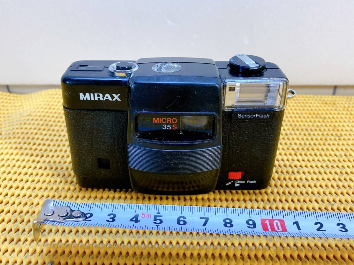 mirax 35の値段と価格推移は?|2件の売買データからmirax 35の mirax 35の値段と価格推移は?|2件の売買データからmirax 35の