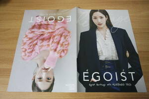 A221 国内発送★パク・ミニョン★「EGOIST」2021年秋カタログ「キム秘書はいったい、なぜ?」「七日の王妃」「彼女の私生活」