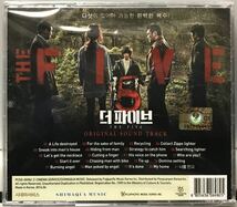 ザ・ファイブ-選ばれた復讐者-OST 韓国映画　未開封CD キム・ソナ　マ・ドンソク　オン・ジュワン　イ・チョンア　パク・ヒョジュ13_画像3