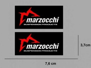 送料無料 海外 ◇ マルゾッキ サスペンション C 76mm 2枚セット ステッカー シール
