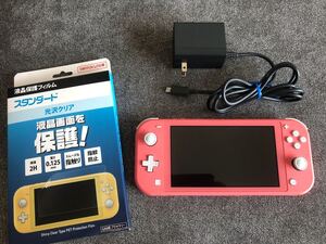 【ワケあり】NintendoSwitch Lite コーラル+液晶保護フィルム