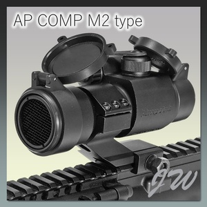 特殊部隊使用　Aimpoint COMP M2タイプ ドットサイト ハイマウント 刻印入り キルフラッシュ レンズカバー標準搭載 ブラック　ゼロイン調整