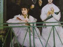 エドゥアール・マネ、【バルコン】、希少な額装用画集より、状態良好、新品額装付、Edouard Manet_画像3