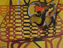ジョルジュ・ブラック、【庭の椅子】、希少な額装用画集より、状態良好、新品額装付、送料込み、Georges Braque_画像4