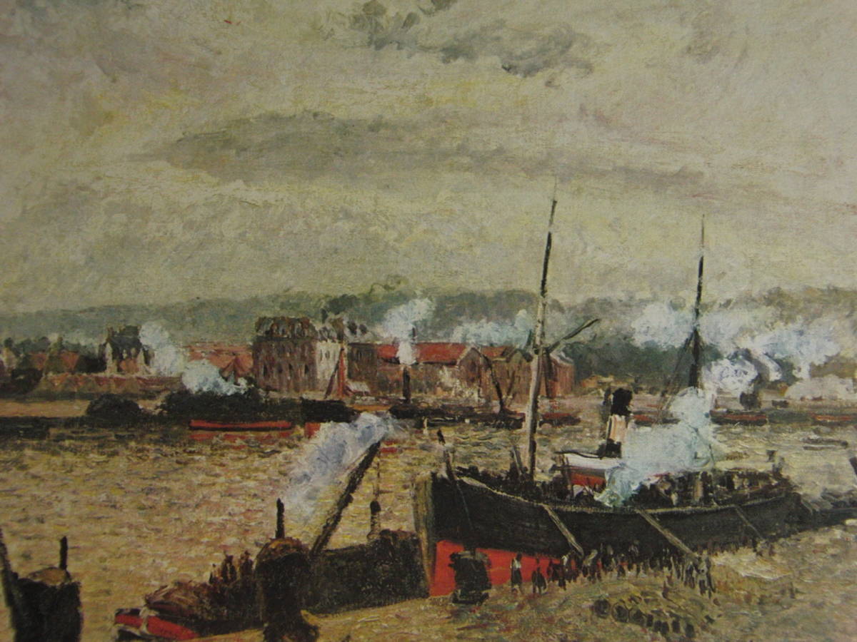 Camille Pissarro, [Sunset at the port of Rouen], From a rare framed art book, Good condition, Brand new with frame, Camille Pissarro, painting, oil painting, Nature, Landscape painting