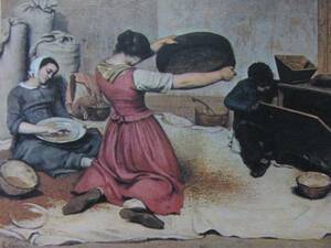 ギュスターヴ・クールベ、【麦を篩にかける女たち】、希少な額装用画集より、状態良好、新品額装付、Gustave Courbet