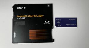 SONY MSAC-FD2M メモリースティック用 フロッピーディスク アダプター