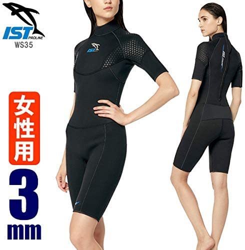 Yahoo!オークション -「tusa ウエットスーツ」(女性用 Yahoo!オークション -「tusa ウエットスーツ」(女性用
