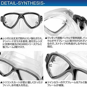 IST PROLINE(アイエスティ プロライン) アルミフレーム 2眼マスク SYNTHESISブラックシリコン ダイビング用品 [M-200]の画像3