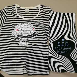 B06 バンドTシャツ　シド　ツアー2009 Hikari　SID 白黒ボーダー　ストライプ　マフラータオル付き