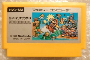 スーパーマリオブラザーズ