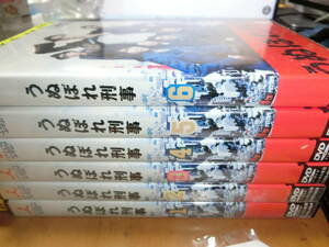 うぬぼれ刑事　全6巻DVDSET[レンタル用]長瀬智也 生田斗真 中島美嘉 荒川良々 要潤 矢作兼 坂東三津五郎 西田敏行