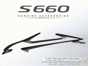 S660.COM　SPIDER　S660（JW5）　Honda純正LEDフォグライト 取付アタッチメント