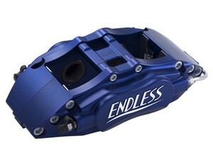 ENDLESS（エンドレス）　ブレーキキャリパー 4POT・フロントのみ（品番：EC4TBE5）　レガシィB4（BE5）　RSK