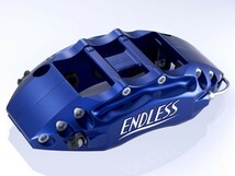 ENDLESS（エンドレス）　ブレーキキャリパー 6POT＆Racing4・フロント/リアセット（品番：ECAXPZ50）　ムラーノ（PZ50・PNZ50・TZ50）_画像1