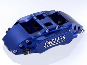 ENDLESS（エンドレス）　ブレーキキャリパー チビロク・フロントのみ（品番：EC5SCN9A）　ランサーエボリューション4（CN9A）