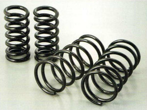 SilkRoad( Silkroad ) down springs old car (H150)( rear only 1 pcs ) Cedric * Gloria (Y30) 83.6~87.5