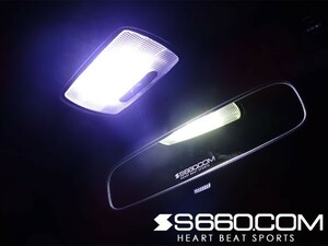 S660.COM　SPIDER　高輝度LEDフロントマップランプ　S660（JW5）