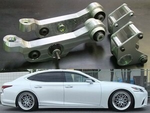  You ji- Land body SS kit standard ( front * rear for 1 vehicle set ) Lexus LS500h(GVF50) 2WD