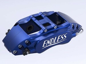 ENDLESS（エンドレス）　ブレーキキャリパー Racing4・リアのみ（品番：EE8XE46M3）　BMW M3(E46)