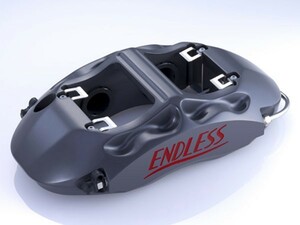 ENDLESS（エンドレス）　ブレーキキャリパー RacingMONO4r・リアのみ（品番：ED5XBCNR33）　スカイラインGT-R（BCNR33）