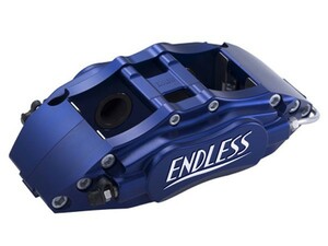 ENDLESS（エンドレス）　ブレーキキャリパー 4POT・フロントのみ（品番：EC4SS15）　シルビア（S15）　SR20DET搭載車