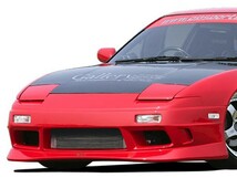 GP SPORTS（ジーピースポーツ）　G-SONIC ZERO ONE　180SX（RPS13・KRPS13）　フロントバンパースポイラー（未塗装）_画像1