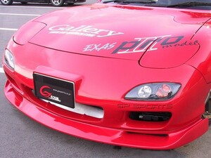 GP SPORTS（ジーピースポーツ）　G FOUR　RX-7（FD3S）　フロントリップスポイラー（未塗装）