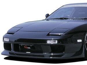 GP SPORTS（ジーピースポーツ）　G FOUR　180SX（RPS13・KRPS13）　フロントバンパースポイラー(Build in)（未塗装）