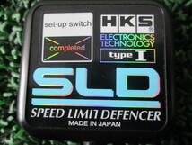 H11 ホンダ S2000 GH-AP1『HKS SLD SPEED LIMIT DEFENCER type Ⅰ スピード リミット ディフェンサー』SS1_画像2