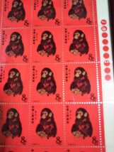 中国切手、郵政発行 1980年 赤猿切手T46_画像5