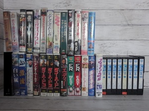 7130* VHS video summarize various 34 point together rental . equipped operation is unconfirmed. junk 