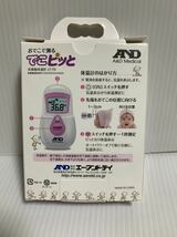 ☆未使用 Ａ＆Ｄ　おでこで測るでこピッと　ピンク　非接触体温計　ＵＴ−７０１　おでこで測る体温計 体温計_画像2