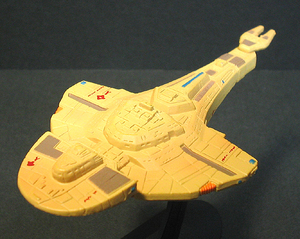  full ta[ Star Trek * figure ]..[ cardigan sia* Garo a class battleship ] breaking the seal goods!