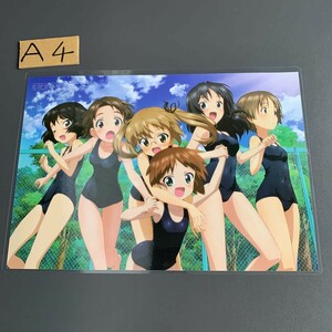  Girls&Panzer I .mote not. is .. think .. front .. bad! laminate processing goods A4 size D..