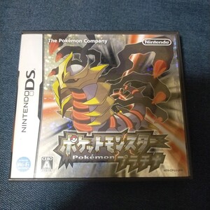 ds ポケットモンスタープラチナ