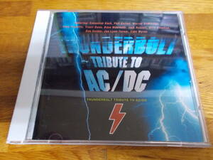 Thunderbolt Tribute To ac/dc