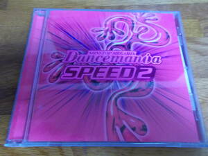 Dancemania Speed ​​2