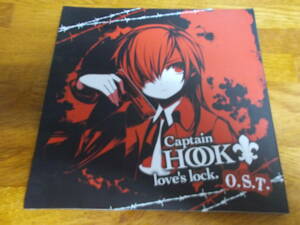 Captain HOOK love's lock　o.s.t.　サウンドトラック