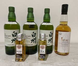 白州 700ml 3本イチローズモルトウイスキー 700ml 1本 知多 100ml 1本モンキーショルダー 100ml 1本